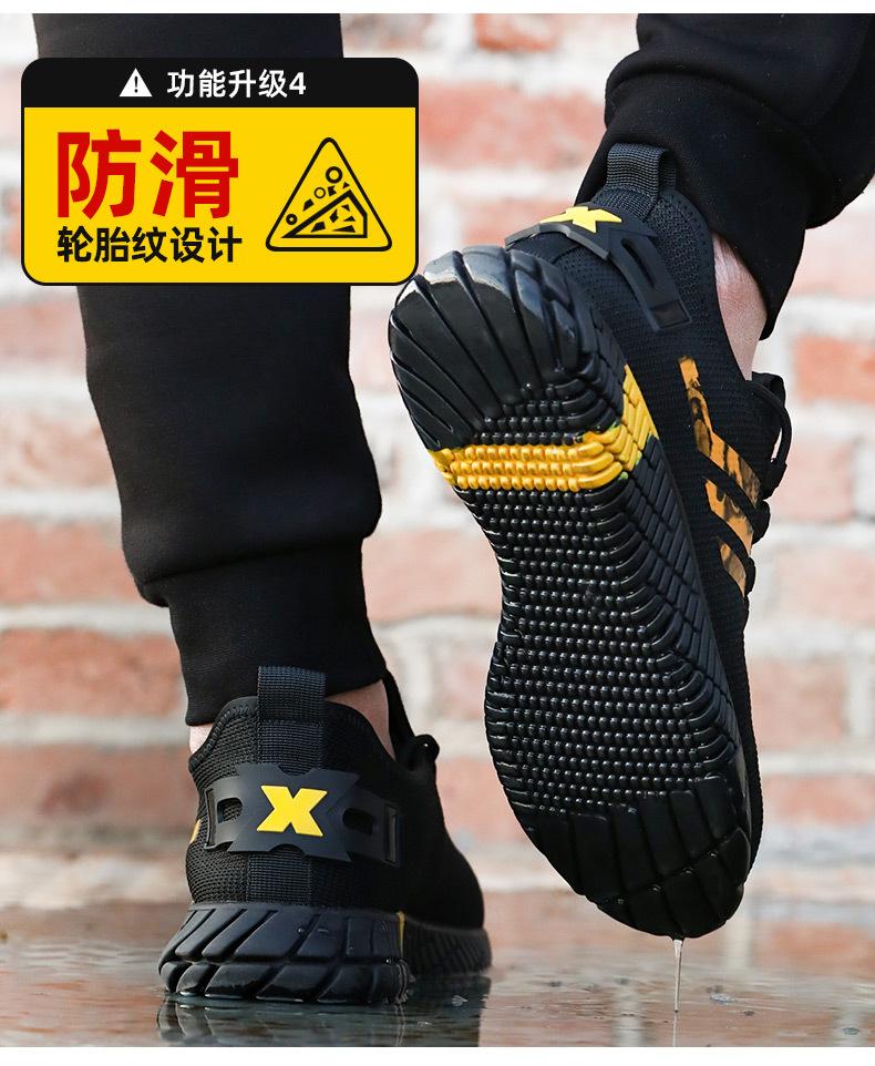 9200-淘宝套版_08