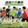Chaleco de entrenamiento transpirable de malla para adultos y niños, chaleco de equipo para actividades de equipo de fútbol y baloncesto, disponible en varios colores