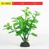 Decoración de peceras, acuario, rocalla, césped acuático, paquete de paisajismo, simulación de césped acuático, decoraciones de paisajes, césped artificial
