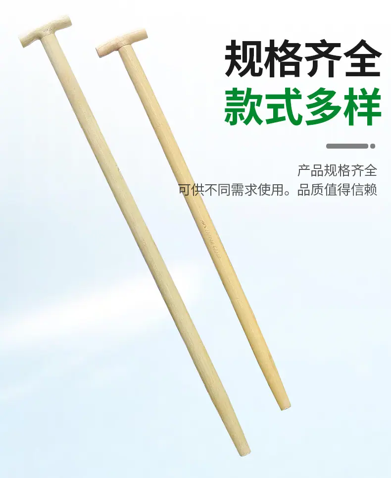 详情_08.jpg
