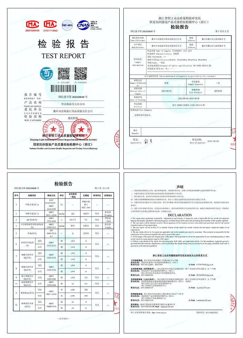 华夫格系列.jpg