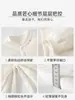Mameluco acolchado fino de una pieza para bebé, ropa elegante para lactantes, enterizo cálido sin costuras de apertura frontal para bebés de un año