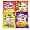 Fideos instantáneos Elefante Blanco surtidos fideos integrales de estilo antiguo para snacks nocturnos, estudiantes de dormitorio, con olla eléctrica para cocinar y olla eléctrica pequeña para cocinar fideos