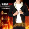Sudadera de Hombre para Otoño e Invierno Forrada de Polar Engrosada Deportiva Casual Abrigo de Algodón Cardigan Holgado con Capucha de Cachemir Caliente para Hombre