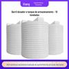 Tanque de armazenamento de PE tanque dosador espessado barril misturador com motor tanque de armazenamento de plástico torre de água fundo cônico água fertilizante PAC automático
