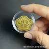 Adesivo de Telefone de Ouro Puro 999 com 2mg de Ouro, "Princesa, Por Favor Ganhe Dinheiro," "Deus da Riqueza, Assuntos Financeiros," Adesivo Criativo para Telefone para Atrair Atenção, Atacado
