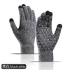 Luvas de Tricô para Tela de Toque de Inverno Amazon para Homens, Tamanho Grande, Quentes, Espessadas, Antiderrapantes, Luvas de Ciclismo para Uso ao Ar Livre