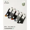 Calcetines para Hombre Deer Man 7003 Modernos de Caña Media-Alta Estilo Otoño/Invierno Grosor Medio para Negocios, Viajes al Trabajo, Casual Versátiles de Algodón para Hombre