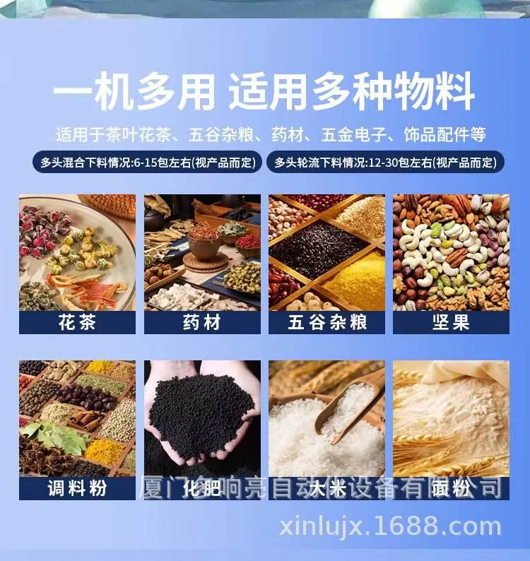 详情02.jpg