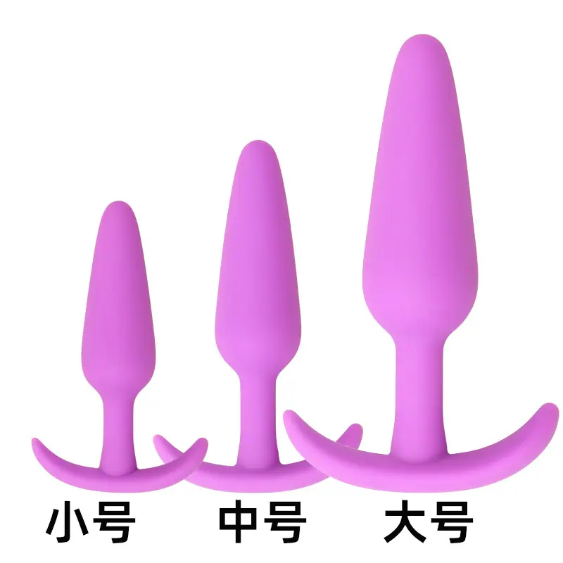 紫色一套.jpg