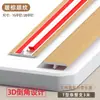 Tira de Borde con Textura de Madera Tipo PVC para Pisos de Madera, Tira de Umbral, Tira Selladora de Bordes de Azulejo, Tira de Borde de Puerta