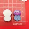 Dibujos Animados Transparente Delfín, Tortuga, Estrella de Mar, Pulpo Resina Accesorios DIY Pasador Funda de Teléfono Accesorios de Decoración Pegatinas