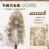 [Barbie Platino] Peluca de noche para mujer con flequillo, rizos dorados color crema, cabello largo y rizado, postizo natural de cabeza completa