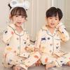 Conjunto de Ropa Interior para Niños Nuevo de Primavera y Otoño, Conjunto de Dos Piezas de Ropa de Otoño y Pantalones Largos para Bebé Niña, Pijamas para Niños y Niñas de Talla Pequeña y Mediana