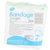 Hai's Hainuo Bestway Rolo de Gaze Médica Curativo de Algodão para Fixação de Feridas Faixa de Compressão 10 Rolos