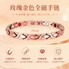 Pulsera Magnética de Venta Caliente Transfronteriza para Hombres y Mujeres, Trébol de Cuatro Hojas Desmontable con Pedrería, Patrón de Dragón, Pulsera Magnética de Energía Cruzada