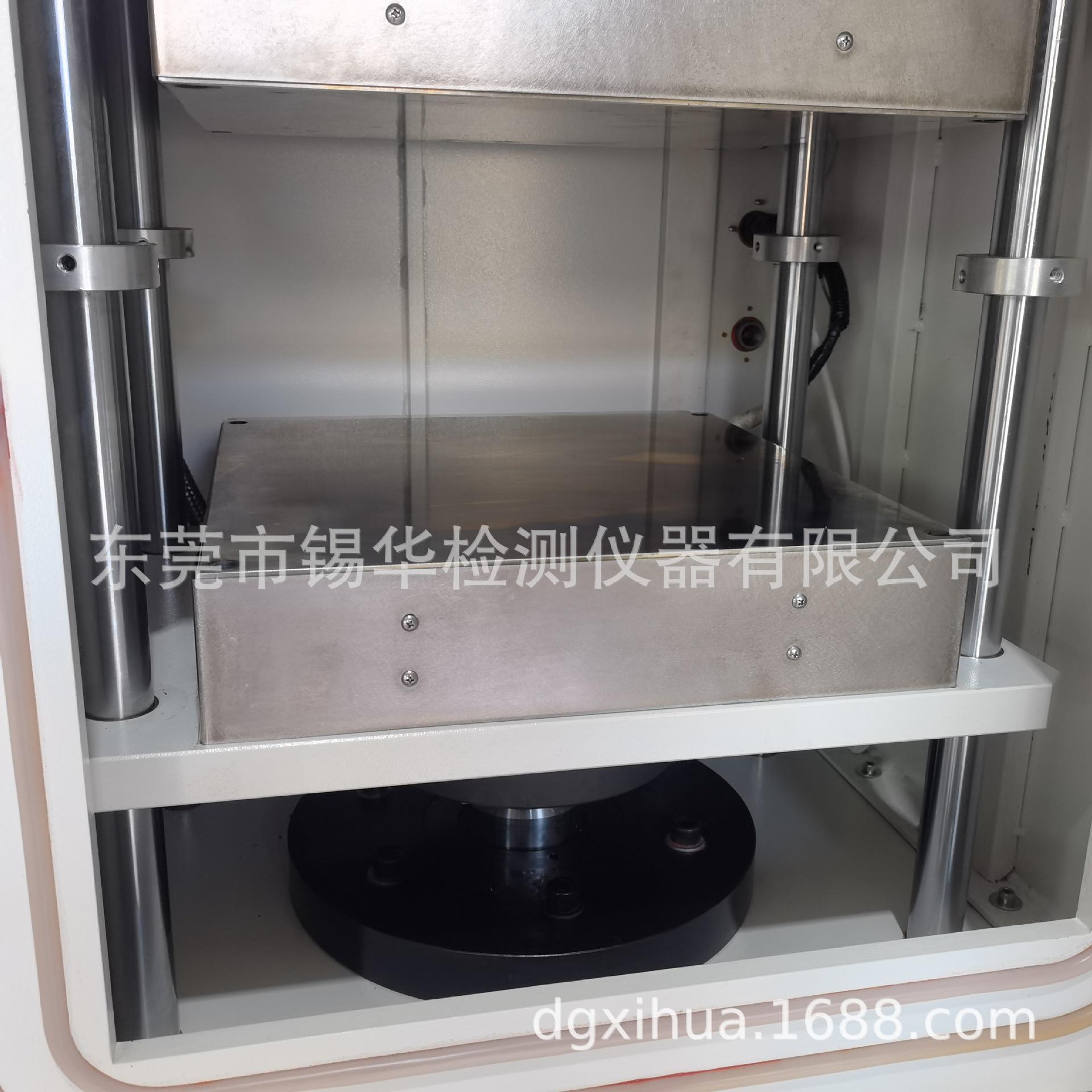 QQ图片20220217100429