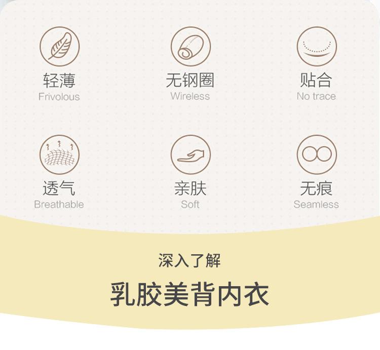 详情图3_03.jpg