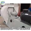 Ventilador centrífugo de PP Changyuan ventilador de plástico resistente a ácidos e álcalis ventilador centrífugo Especificações do modelo uma variedade de opções