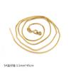 Titânio aço vácuo pendurado 18K ouro universal agulha cadeia Caixa cruz flash contas starry string pérola road link cadeia