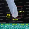 Tira de borde en forma de U de silicona transparente, tira de borde de vidrio, tarjeta de 1234567810 mm, tira de borde de tablero de chapa, tira en forma de U