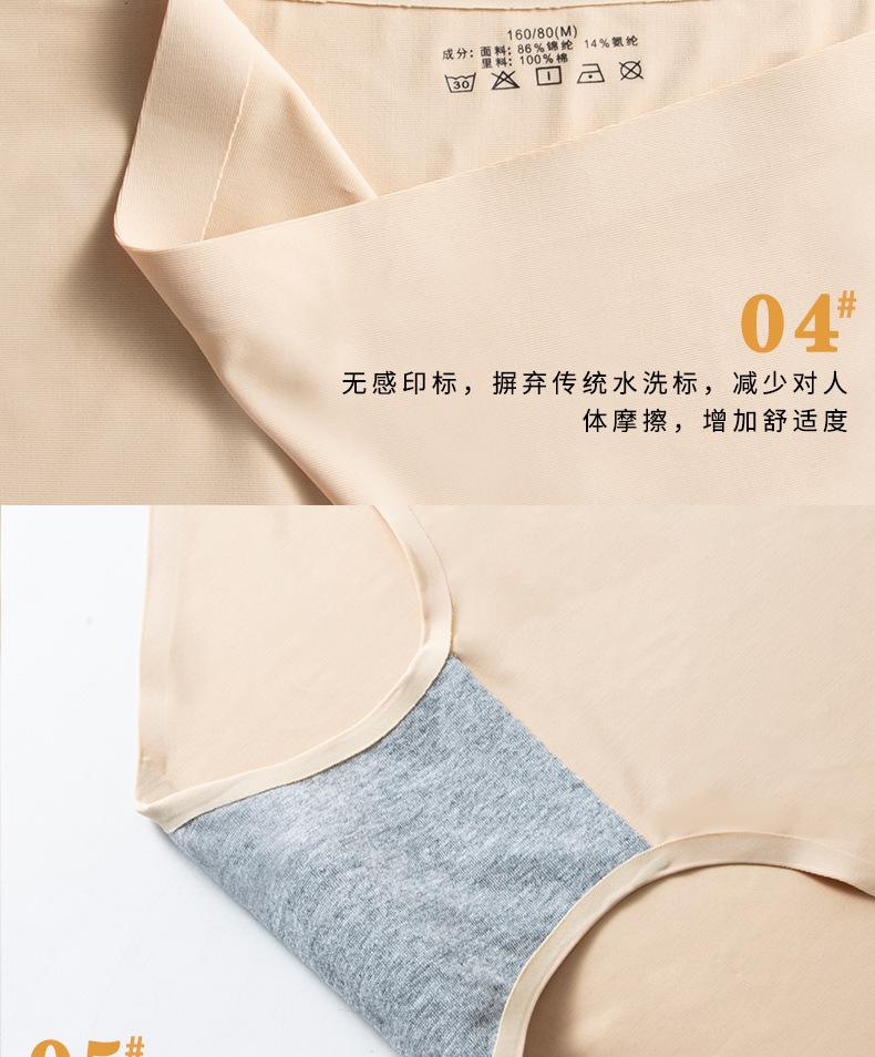 详情_16.jpg
