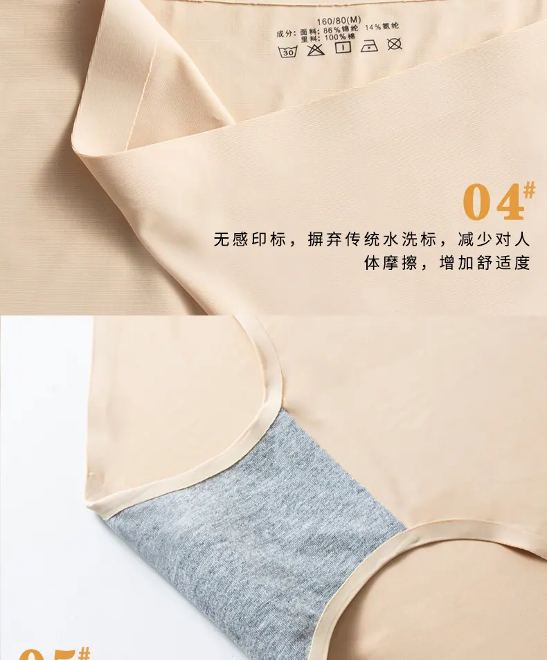 详情_16.jpg