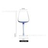 Juego de Copas de Vino de Cristal Azul para Champaña y Vino Tinto Sopladas Artificialmente Creativas de Seda Lu Jing
