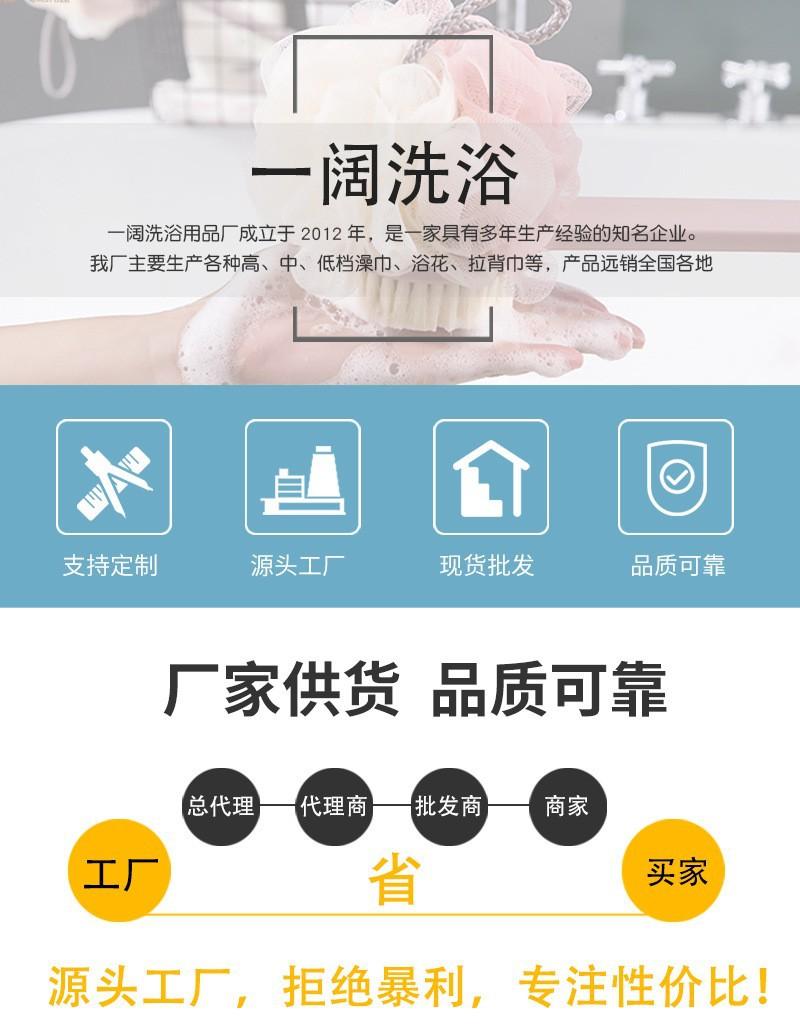 批发.jpg