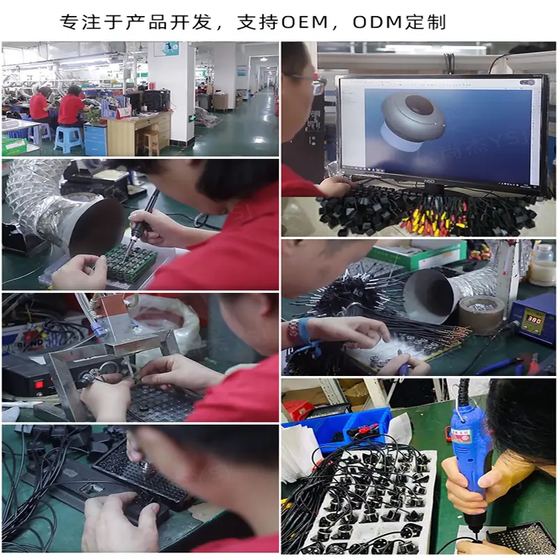主图 未标题-1