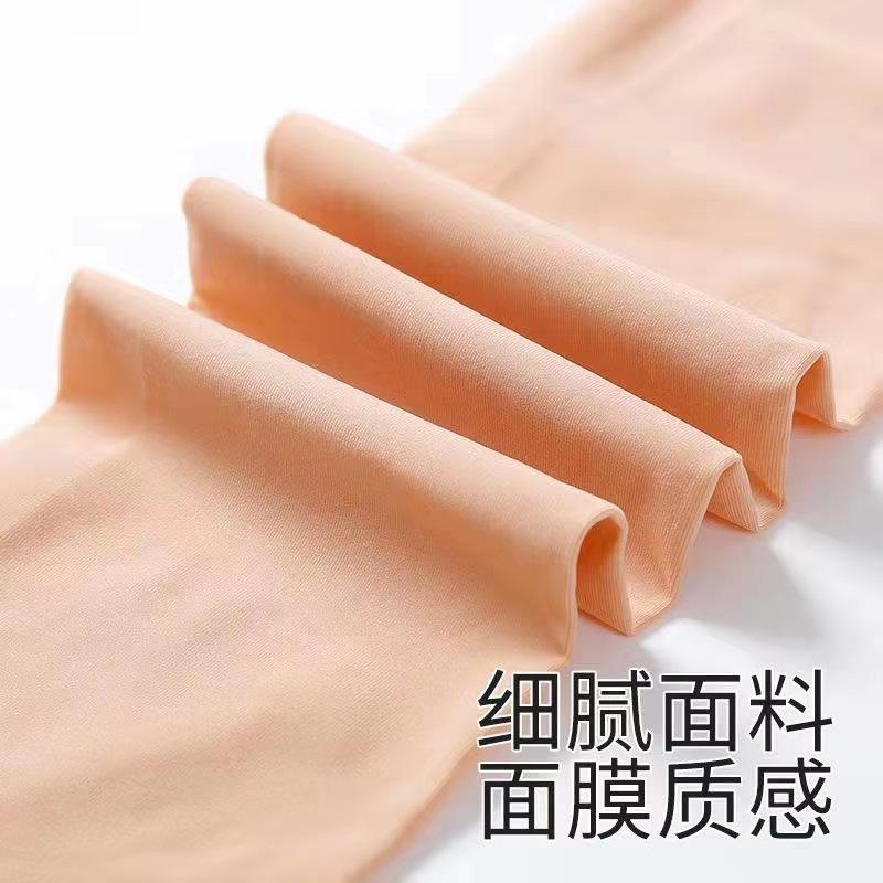 微信图片_20220312221226