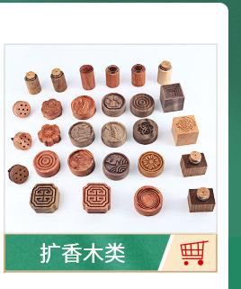 详情页-改_03_03.jpg