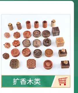 详情页-改_03_03.jpg