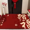 Nueva alfombra de entrada festiva estilo chino para entrada y salida seguras, alfombra roja para exteriores para la puerta principal, felpudo de inauguración de casa con el carácter "Fu"