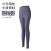 Elegante conjunto de yoga y fitness para mujer, cuello alto, top de manga larga con cremallera completa, cintura alta, conjunto deportivo exterior tipo piel para yoga