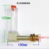 Accesorios Reductores Visor de Aceite Tubular Tubo de Llenado de Aceite en Forma de L Indicador de Nivel de Aceite Codo de Llenado y Ventilación de Aceite Tubería de Aceite 3 M18 M22 G3/8