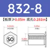 Columna de tuerca remachable galvanizada de acero al carbono SO-440/6440/632/8632/832/032-4~34 en stock venta directa