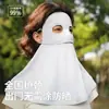 Cubrebocas de Sol de Cara Completa Panda para Mujer Verano Exterior Conducción Máscara UV Agujero Transpirable Oculto Gini Facial