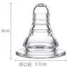 Bico de Silicone Líquido Standard de Boca Larga Compatível com Vários Bicos de Mamadeira, Bico de Bebê com Sensação Semelhante à do Seio Real, Bico de Alimentação