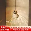 Lámpara colgante decorativa creativa de calabaza dorada estilo italiano para entrada, altura ajustable, con fondo de rejilla, adecuada para el ambiente de la mesita de noche del dormitorio