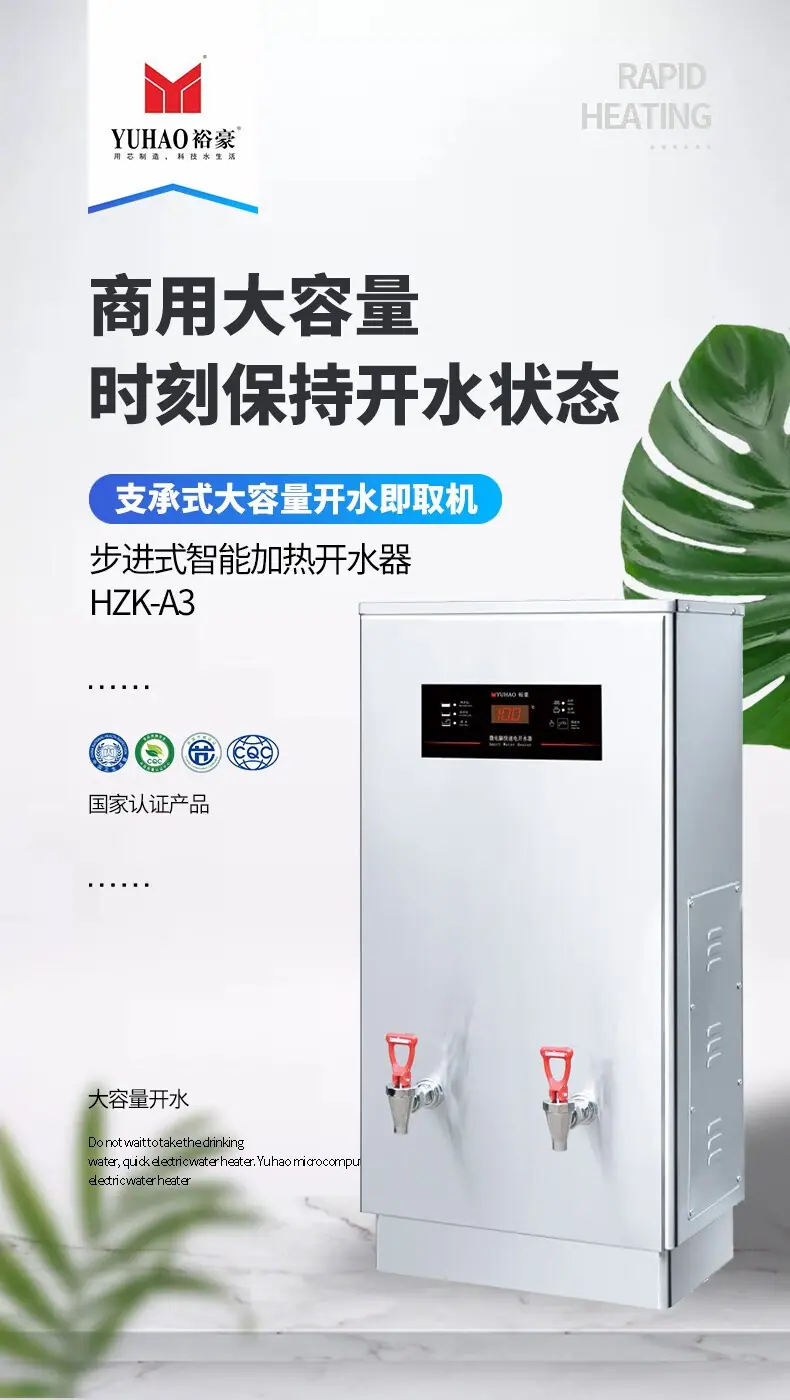 详情-01.jpg