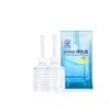 Irrigador Vaginal Médico Descartável Yongkangjie de Grande Capacidade Dispositivo de Limpeza para Partes Íntimas Ginecológicas Femininas para Limpeza Vaginal Interna Feminina