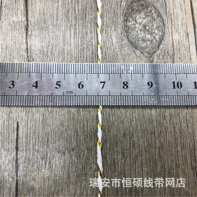 金丝棉绳
