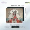 Alfombrilla de Ratón Daxin Baiqi E-Sports Superficie Fina Microterciopelo Estilo 99 Resistente a la Suciedad Alfombrilla de Ratón Suave para FPS E-Sports Gaming