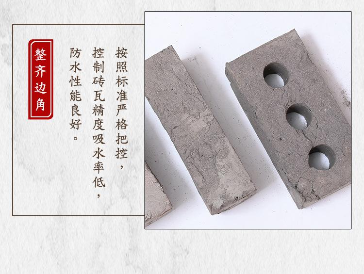 详情_08.jpg