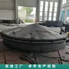 Porta à Prova de Explosão para Poço de Mina de Carvão, Robusta, Durável, Resistente à Corrosão, à Prova de Vento Porta à Prova de Explosão para Poço de Mina Mfbl
