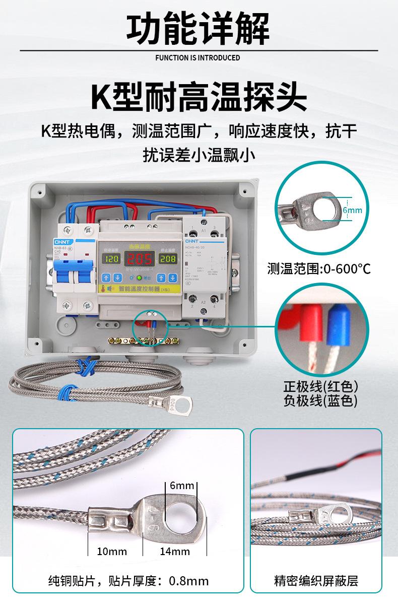 详情_04.jpg