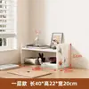 Prateleira de armazenamento de mesa, estante de mesa, painel perfurado, mesa de estudo em casa, prateleira de armazenamento e exposição multi-camadas para estação de trabalho de escritório
