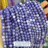 Piedra Natural Cuentas Redondas Gama Alta Turmalina Calcedonia Ágata Cuentas Sueltas Cuentas para Hilo Pulsera Joyería DIY Accesorios Hilo de Mano Cuentas