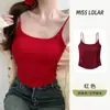 Novos Tops, Puros e Doces, Usados Fora e Dentro, Emagrecedores de Verão, Meninas Doces e Sexy, Tops de Alcinha Plissados Sexy para Mulheres